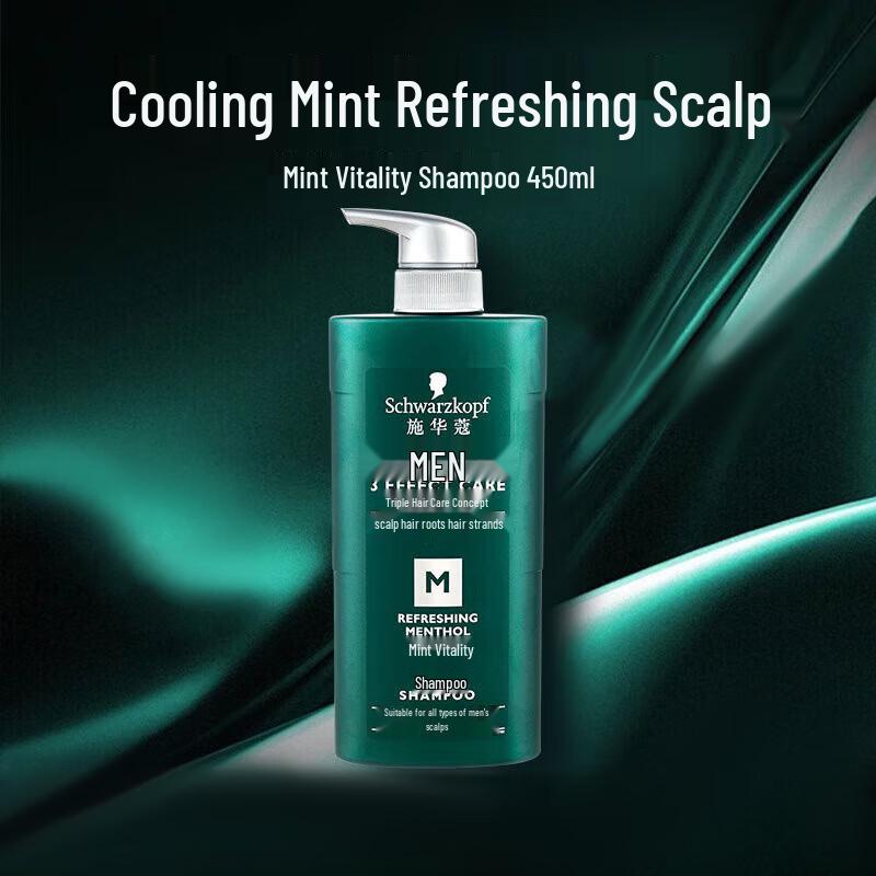

Schwarzkopf Men s Mint Energizing & Strengthening Shampoo