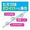 Rakuhapi Air Conditioner Mildew Resistant Wiper Replacement 5 Pieces Unscented
