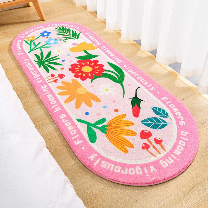 Household Door Carpet Bedroom Bedside Blanket Bathroom Bathroom Door Non-slip Floor Mat Living Room Floor Mat