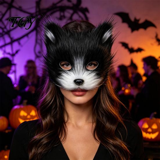 Accessori per Costumi da Festa a Tema Maschera Cosplay Volpe Peluche, Coda Soffice, Oggetti di Scena per Costumi, Maschera Morbida per Appassionati di Animazione per Convention Anime e