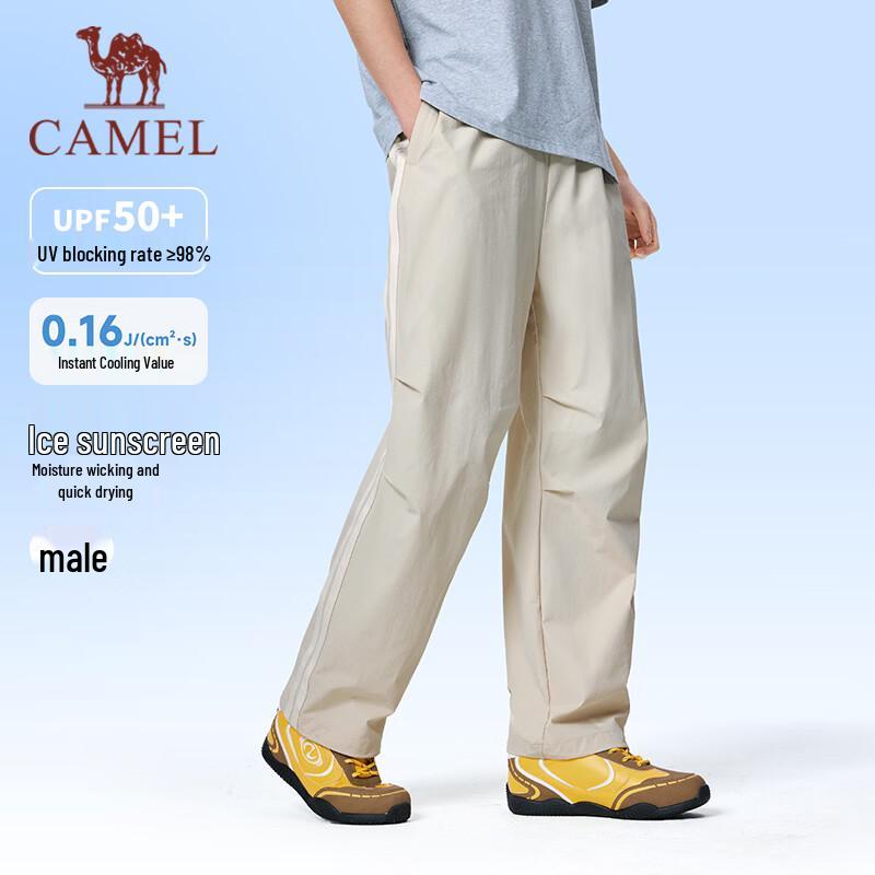 CAMEL Men s Quick-Dry Cooling Sun Protection Outdoor Straight-Leg Cargo Pants XL