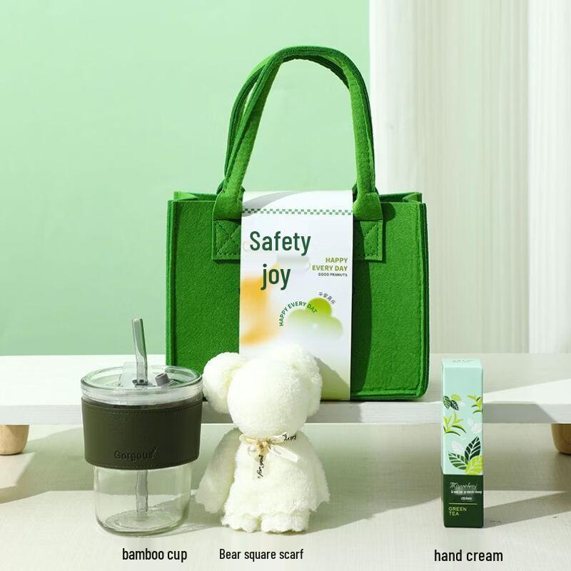 Festive Bamboo Cup Gift Set