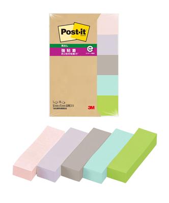 Strong Adhesive Sticky Notes Rectangular Heading Recycled Paper 50 X 15 Mm 90 Sheets X 5 Pads Post-it 700SS-AP2