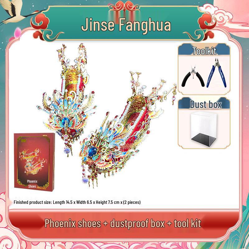 Ten Miles of Red Makeup DIY Wedding Gift Kit for Bride & Newlyweds