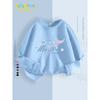 Baleno Kids Ybb Series Girls' Tops Base Layer Spring and Autumn Style Children's Long Sleeve Very Nice Girls' T-Shirt