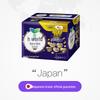 KAO Laurier Japanese S & F Series Sanitary Napkins - Day & Night Use