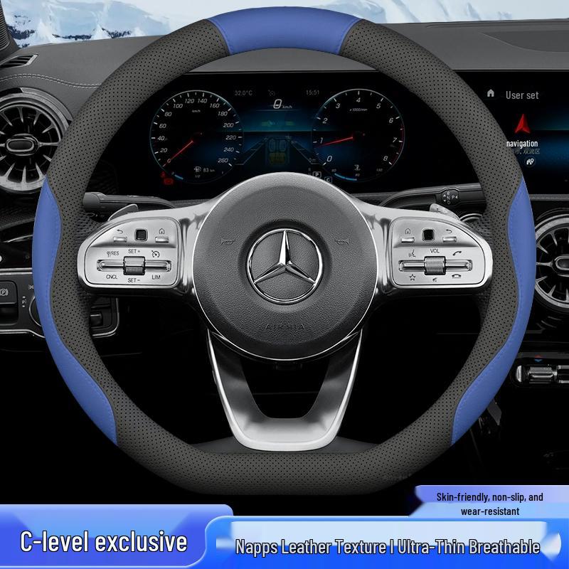 Mercedes-Benz New C-Class C200L/C260L Steering Wheel Grip Cover, Non-Slip, Thin, All-Season, 2022 Model