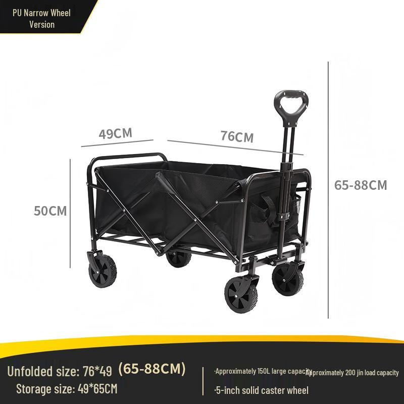 Foldable Outdoor Camping Cart