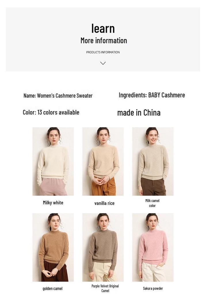 Women's Versatile Cashmere Sweater: Plain Color, Autumn/Winter, Half-High Neck, Raglan Sleeves, Double Ply, Thickened Base Layer.