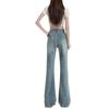 Women's Autumn Flare Jeans Women's Autumn Wide-leg Pants Floor Pants Soft Long-leg Bell-bottom Pants Women's Autumn