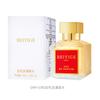 1011 New Live Red Baccarat Perfume Rose Ebony Agarwood Lasting Women's Perfume 10ml