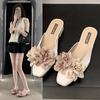 High heels women's spring and summer 2025 new French bag head flower sandals square head thick heel light mouth outer slippers women