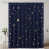 Amaredom Star Shower Curtain, Celestial Shower Curtain for Bathroom, Waterproof Fabric Shower Curtain Set, Bathroom Decoration W