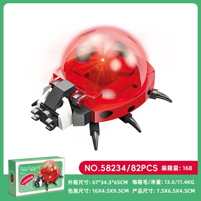 

Insect Mini Particle Building Blocks Kit 3D DIY Creative Animals Micro Brick for Children Boys 6 To 10 Year Educational Toy Gift