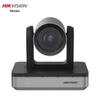 HIKVISION DS-UVC-V138Z 4K USB Video Conference Camera CN Plug (adapter Included)