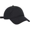 Hat new light plate cap men's widened face small outdoor casual versatile baseball cap children's hard top