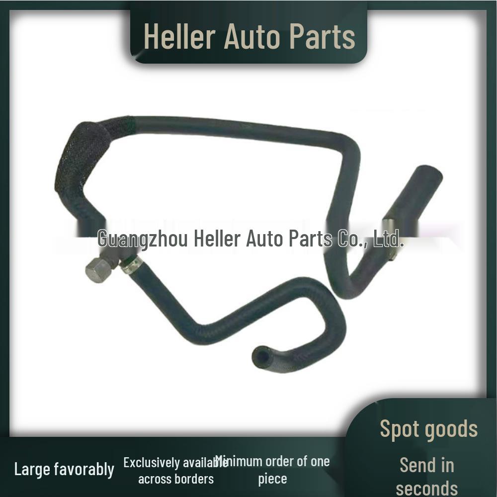Hadice chladiče LR006158 pro Land Rover 4.4 Range Rover Sport/Discovery 3 4729521