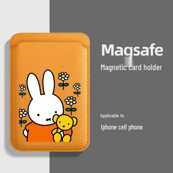 Miffy Magnetic Leather Card Holder Case for Apple Phones (MAGsafe Compatible)