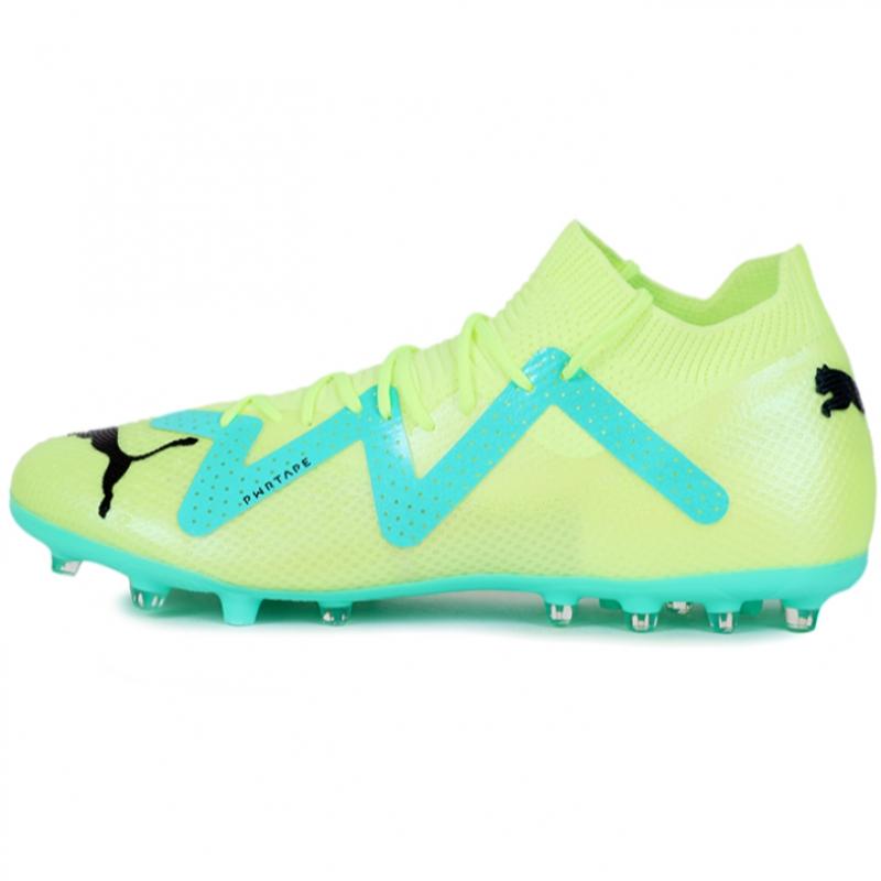 Puma Future Pro Mg