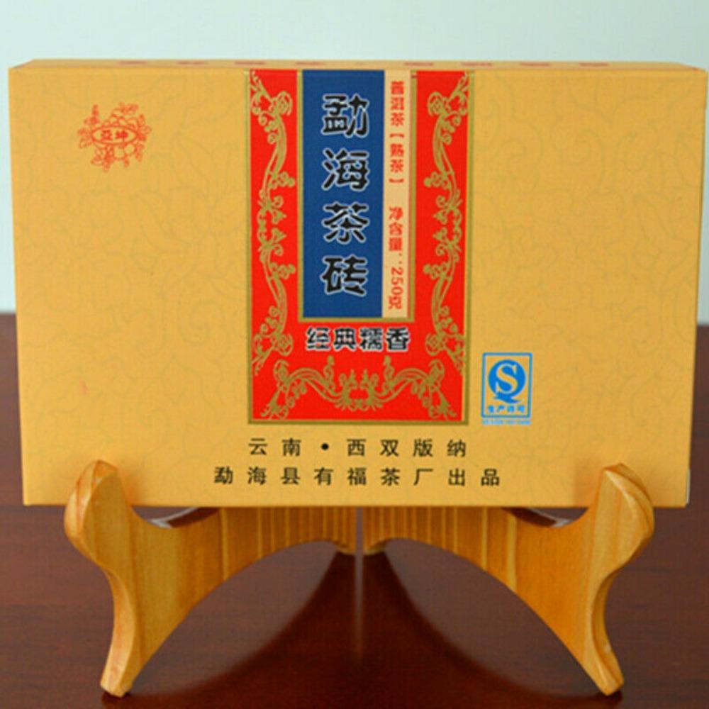250g Premium Ripe Pu-erh Tea Glutinous Rice Fragrant Organic Hei Cha English: 250g Premium Ripe Pu-erh Tea Sticky Rice Flavor Organic Dark Tea