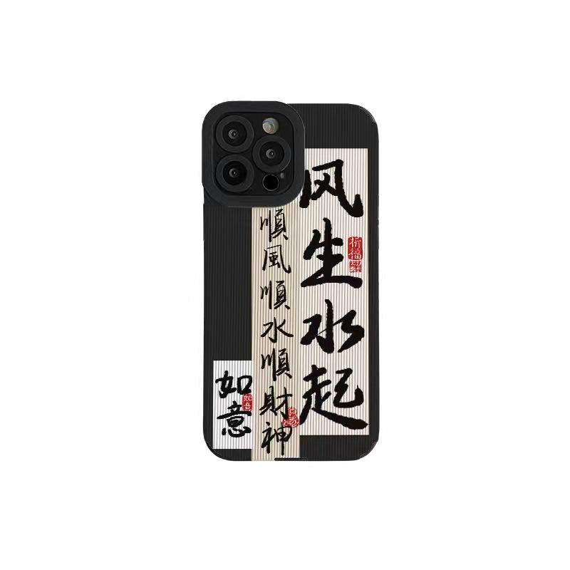 Blumen Cartoon Kaninchen Telefon Fall Für Iphone 11 14 Pro Max 13 Mini 12 Kamera Schützen Silikon Abdeckung Für Iphone 8 plus 7 Xr Xs X