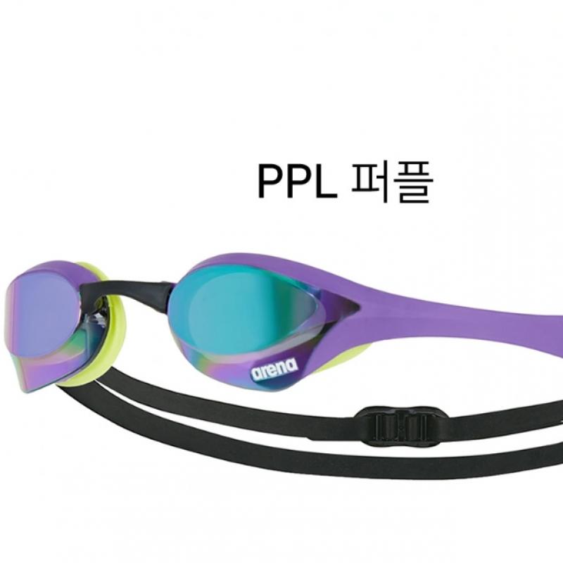 Arena Goggles Cobra Ultra Racing Mirror Lens Agl 180me
