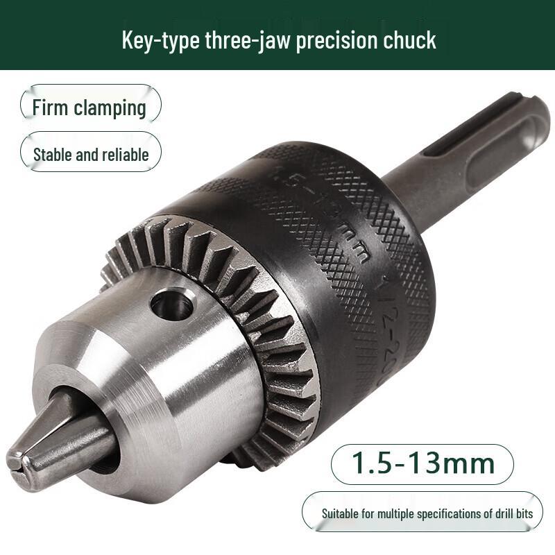 Rotary Hammer Chuck Adapter