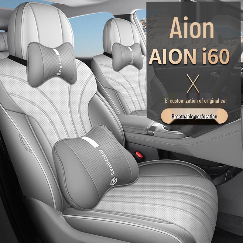 2026 AION i60 Leather Seat Covers for GAC AION Standard Advanced - All-Season Full Coverage Cushions