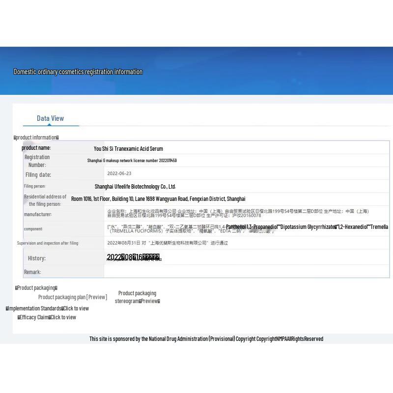 UFAS Serum rozjaśniające z kwasem traneksamowym