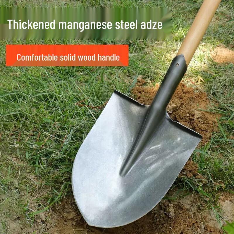 Hua Teng Heavy-Duty Wooden Handle Shovel
