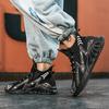 Männer Casual Bequeme Atmungsaktive Schuhe Fly Weave Outdoor Sneakers Sport Laufschuhe Tennis Schuhe 39-46
