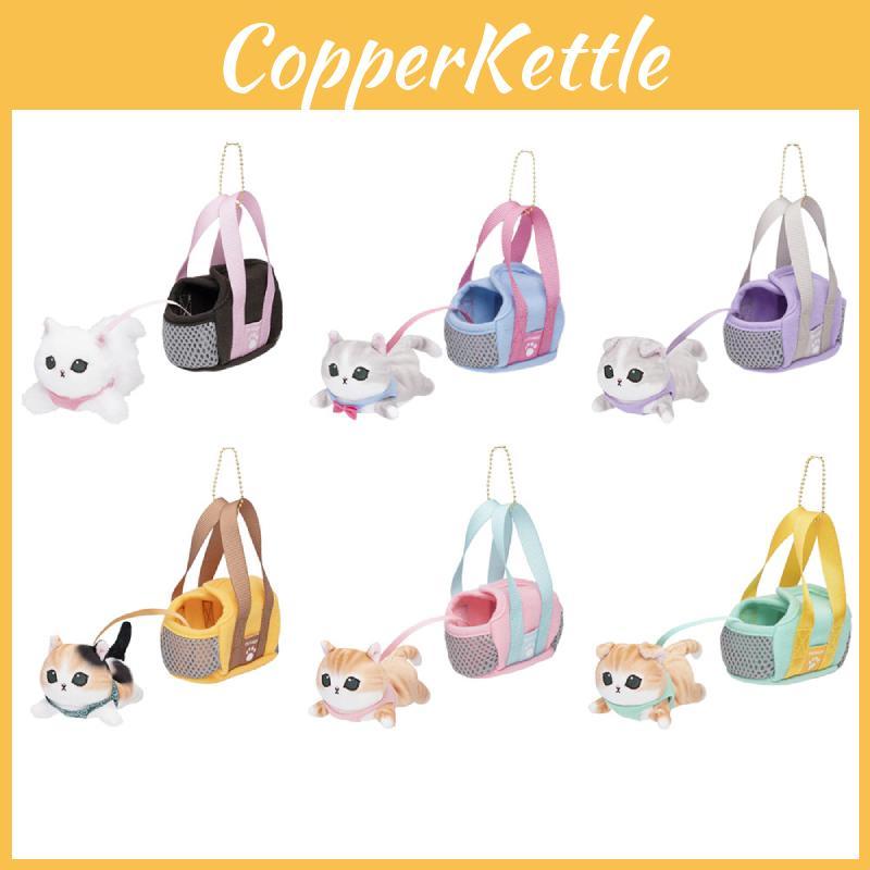 Adorable Japanese Plush Cat Doll Keychain Cute Cat Character Plush Toy For Kids