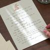 Elegant Textured Gold Foil Love Letter Set with Envelopes for Romantic Confessions and Greetings