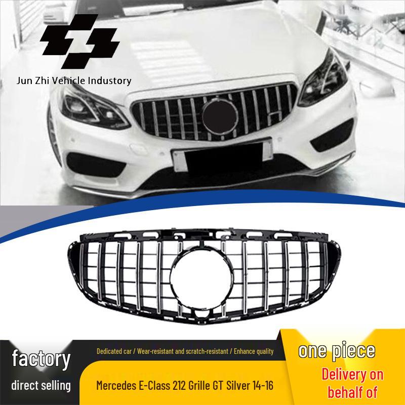 Genuine 2014-2016 Mercedes-Benz E-Class W212 GT Silver Grille Replacement