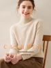 High Neck Cashmere Wool Raglan Sleeve Loose Sweater, 2025 Autumn/Winter Collection