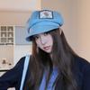 25 Early Autumn New Letter Patch Wide Brim Sunshade Beret Women's Face Small Cloud Hat