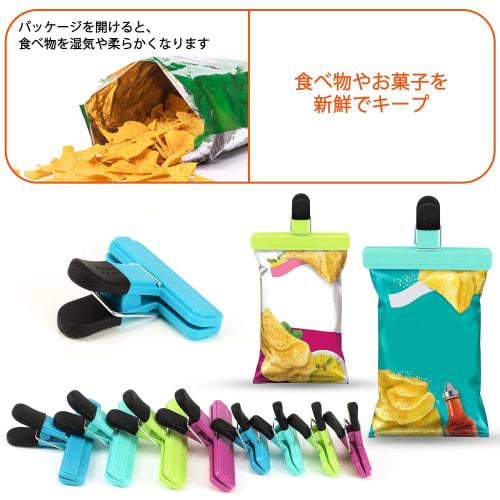 Hotec Stainless Steel Bag Clips for Food Storage, Strong, Refrigerator Bag Clips for Kitchen Use, Moisture-Proof, Keeps Food Fresh, Prevents Moisture