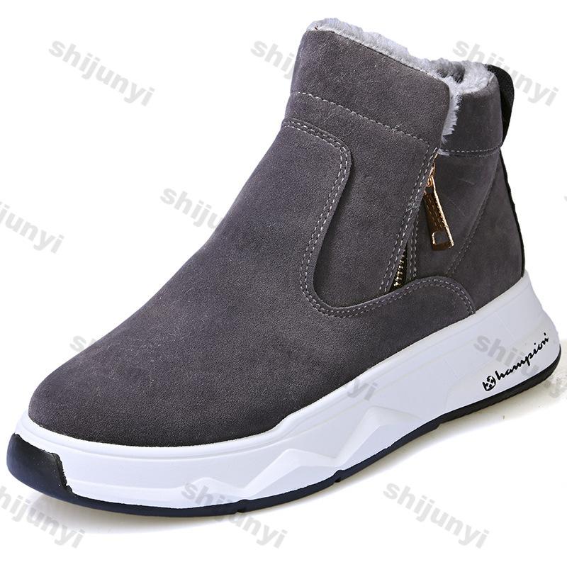 Fashion Men's Winter High Top Keep Warm Shoes Winter New Fashion Warm Thick Snow Boots Zipper Plush Shoes Anti Slip Cotton Snow Boots
