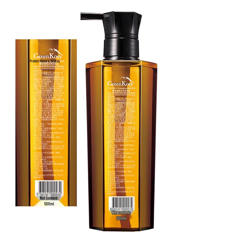 Green Valley Coconut Oil Refreshing Anti-Dandruff Shampoo