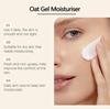 West&Month Oat Moisturizing Cream, deeply nourishes facial skin, moisturizing and hydrating gentle care lotion 50g