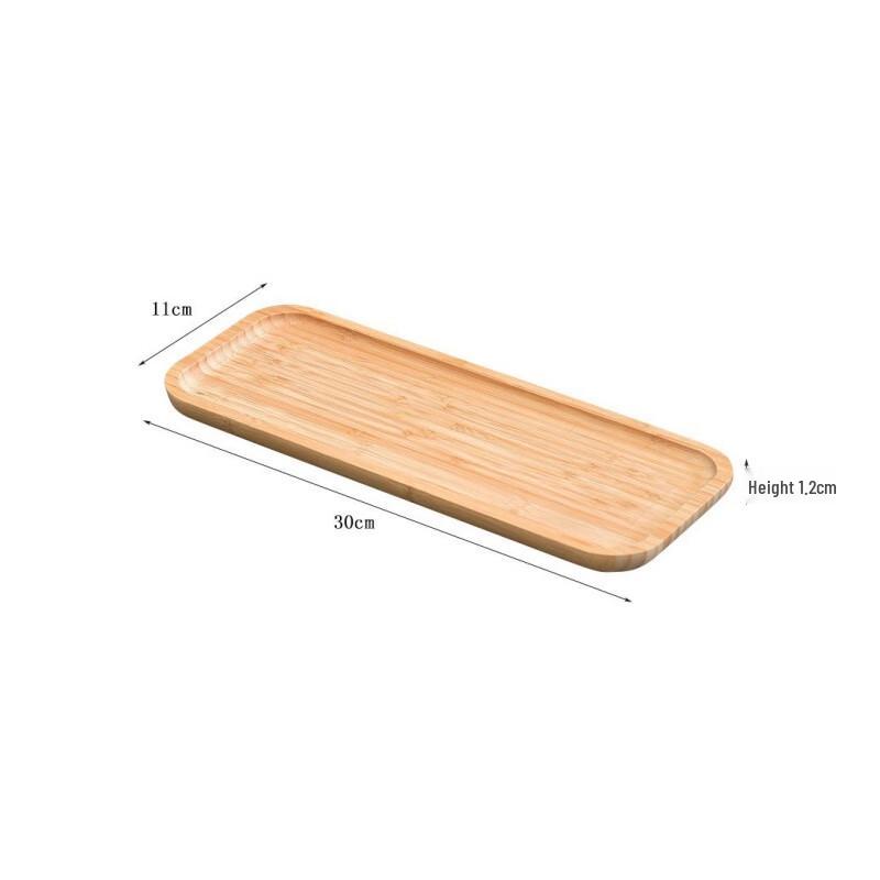 Qianxing Bamboo & Wood Serving Trays