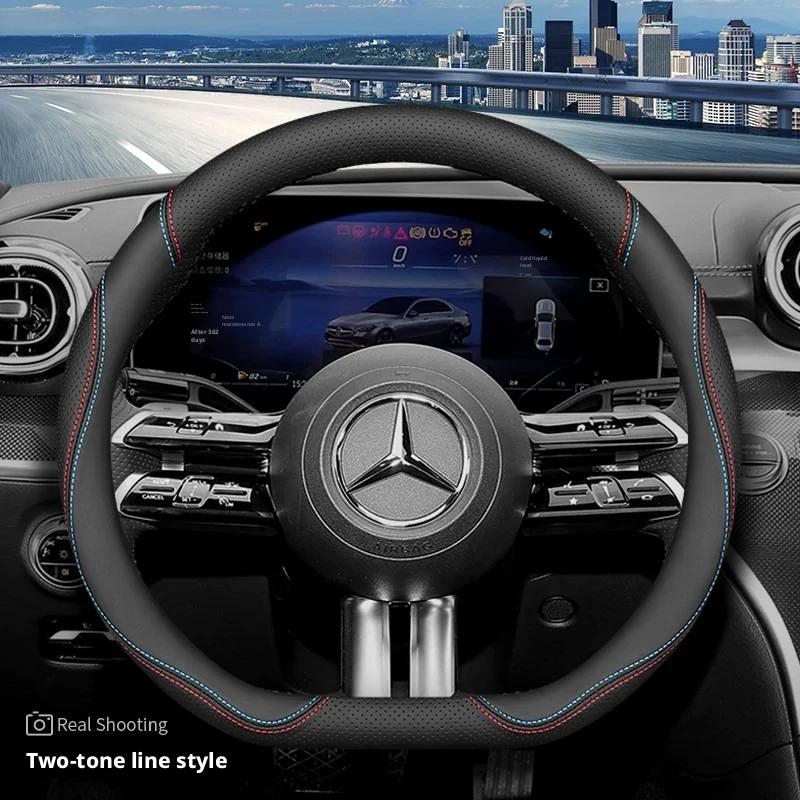 Leather Car Steering Wheel Cover for