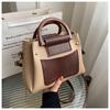 Pu Small Square Shoulder Bag For Casual Daily Use With Zipper Closure And Retro Style