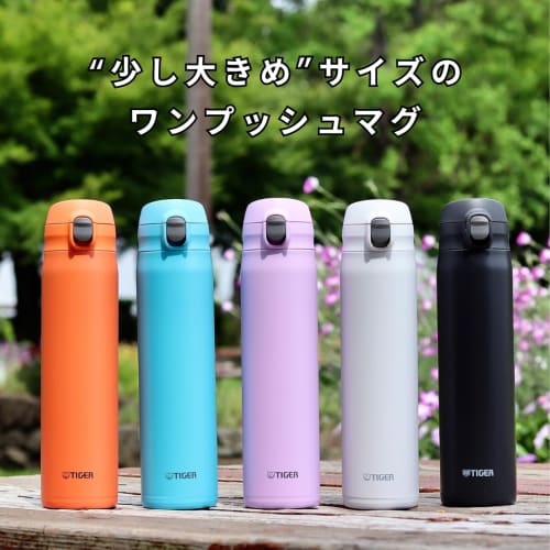 Dishwasher-safe, integrated gasket model: Tiger Thermos (TIGER) 880ml water bottle, one-push operation, stainless steel bottle, easy-to-drink design,