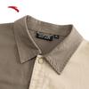 ANTA Unisex Trendy Color-Block Lapel Shirt