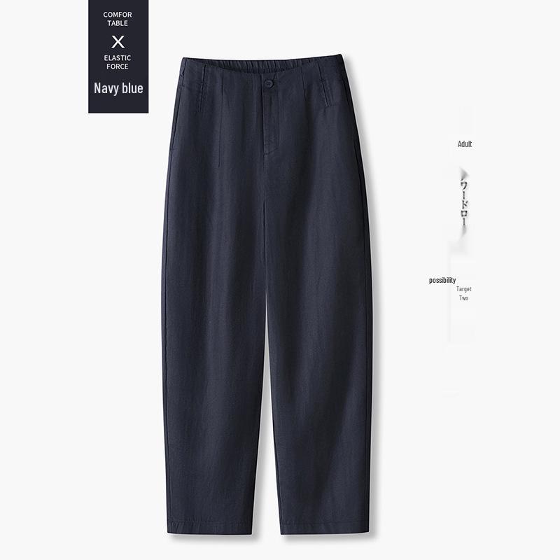 

2026 Summer Breathable Tencel Linen Cropped Pants - Loose, Slimming, Casual Drape 29/XL