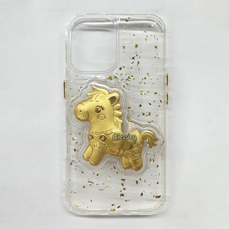 Smorss Gold Foil Little Horse Transparent Case for iPhone 13