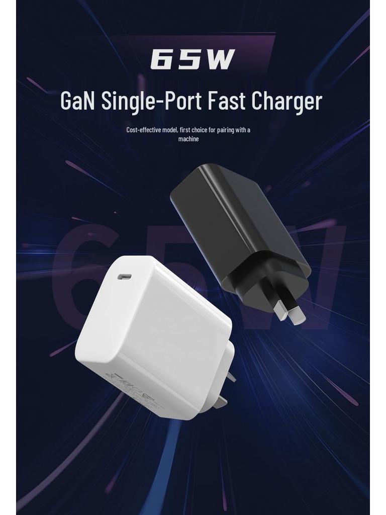 SAA Certified 65W USB-C Charger with AU Plug – 20V/3.25A, 9V/3A, 15V/3A, 12V/3A
