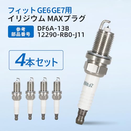 Iridium MAX Spark Plugs Set of 4 Fits GE6 GE7 Spark Plugs Reference Part Number: DF6A-13B 12290-RB0-J11