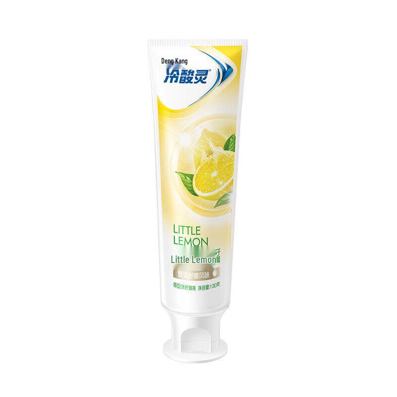 Leng Suan Ling Anti-Sensitive Toothpaste